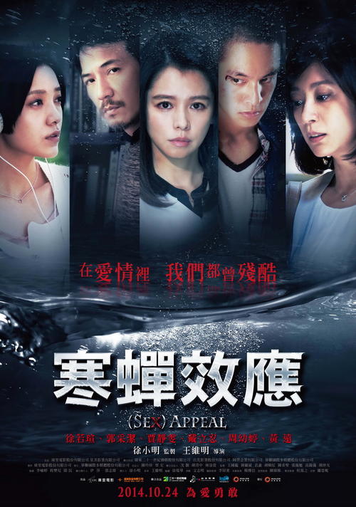怎么购买彭特科斯特神学院文凭毕业证